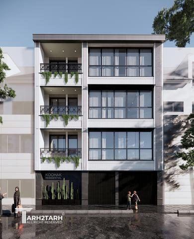 طراحی نما کوهک