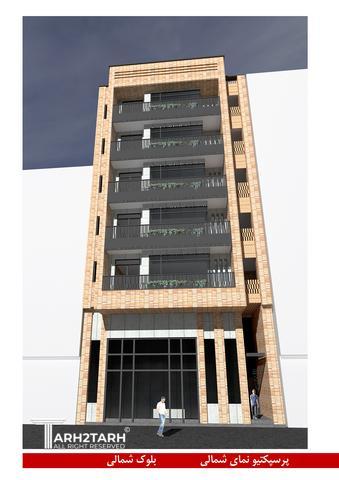 طراحی پلان و نما ساختمان مسکونی رادو