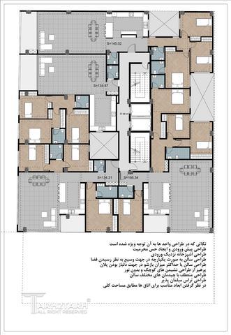 طراحی پلان LakeSide1