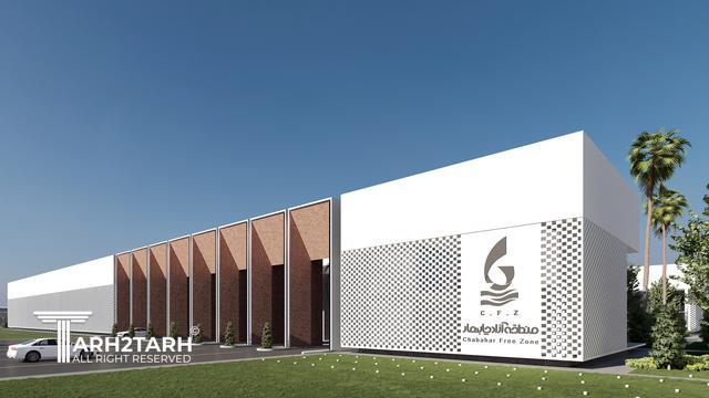 طراحی دروازه ورودی منطقه آزاد و مجتمع خدماتی رفاهی چابهار (با امتیاز دو برابر)