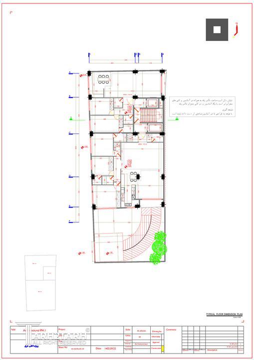 مسابقه طراحی پلان پروژه آفتاب شرق