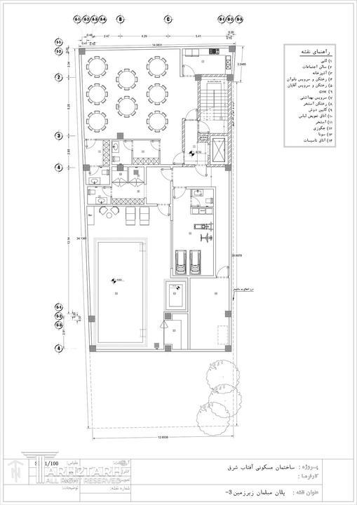 مسابقه طراحی پلان پروژه آفتاب شرق