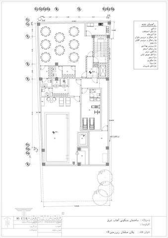 طراحی پلان پروژه آفتاب شرق