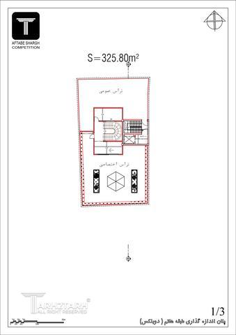 طراحی پلان پروژه آفتاب شرق