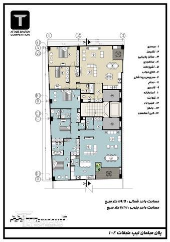 طراحی پلان پروژه آفتاب شرق
