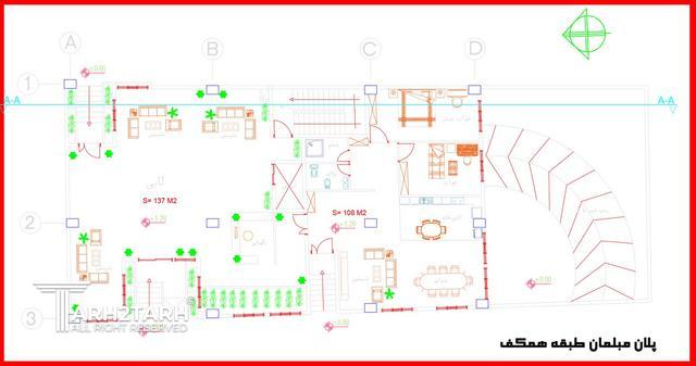 طراحی پلان پروژه آفتاب شرق