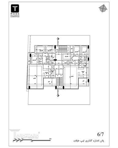 طراحی پلان ساختمان رز (گلستان جنوبی)