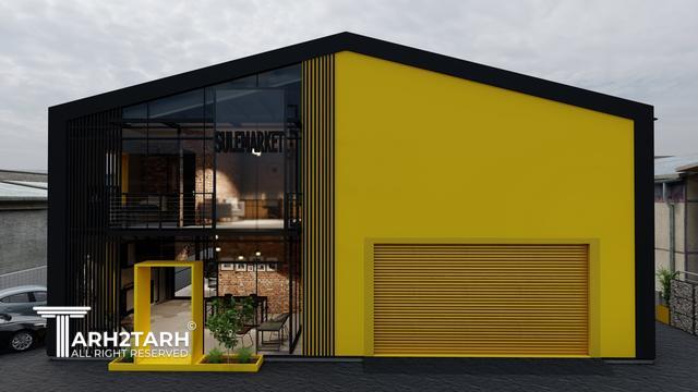 طراحی پلان،  نما و داخلی سوله مارکت