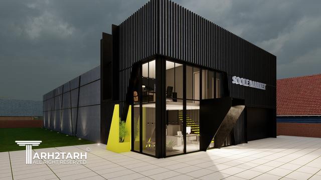طراحی پلان،  نما و داخلی سوله مارکت