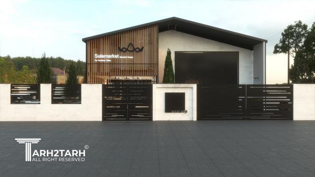 طراحی پلان،  نما و داخلی سوله مارکت