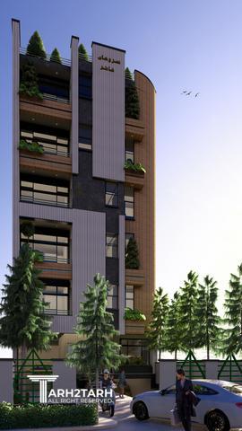 طراحی مسکونی ساختمان سرو های فاخر