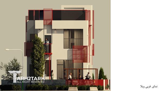 طراحی ویلا تراس (نمک آبرود)