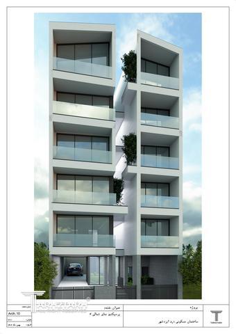 طراحی ساختمان مسکونی ساختمان 8/1 (ایزدشهر)