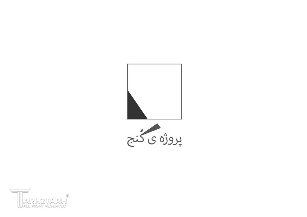 نفر اول مسابقه طراحی ساختمان دزاشیب (گروه ساختمانی بنیان)