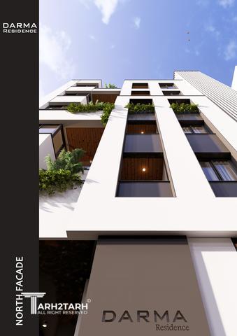 طراحی ساختمان مسکونی دارما (مطهری)