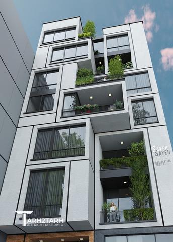 طراحی ساختمان مسکونی سایه فرمانیه غربی