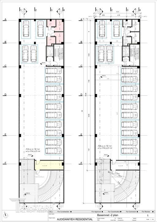 مسابقه طراحی پلان آجودانیه