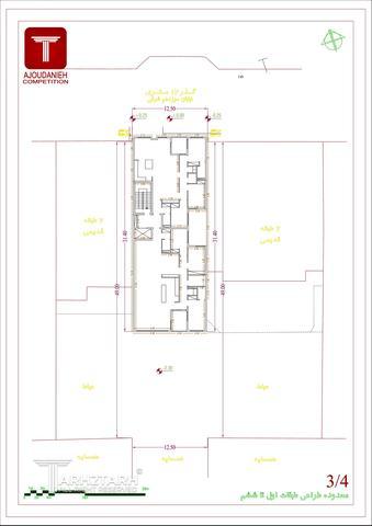 طراحی پلان آجودانیه