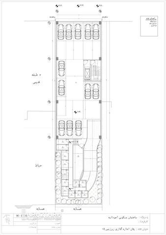 طراحی پلان آجودانیه