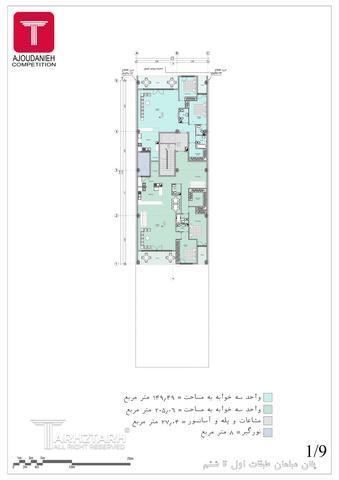 طراحی پلان آجودانیه