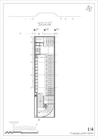 طراحی پلان آجودانیه