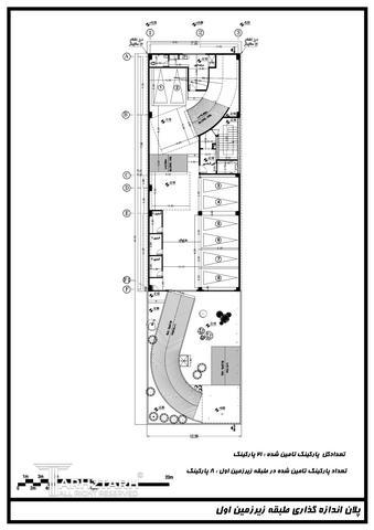 طراحی پلان آجودانیه