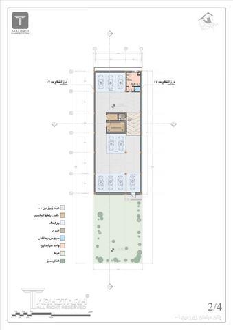 طراحی پلان آجودانیه