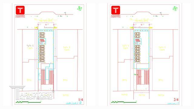 طراحی پلان آجودانیه