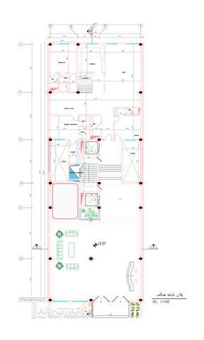 طراحی پلان پروژه کوهیار