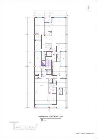 طراحی پلان پروژه کوهیار