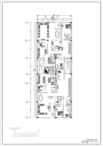 طراحی پلان پروژه کوهیار