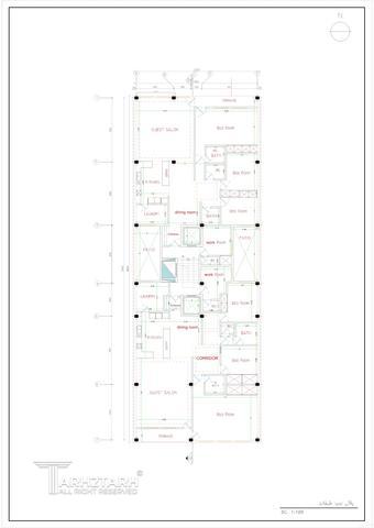 طراحی پلان پروژه کوهیار