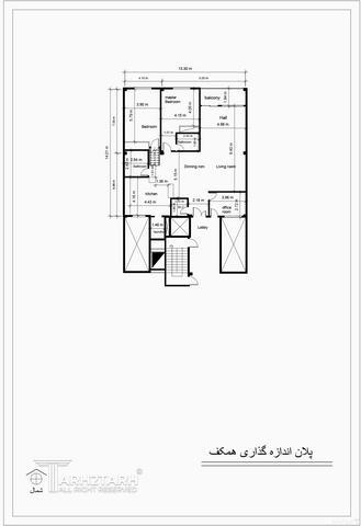 طراحی پلان پروژه کوهیار