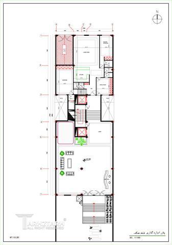 طراحی پلان پروژه کوهیار