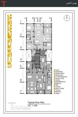 طراحی پلان پروژه کوهیار