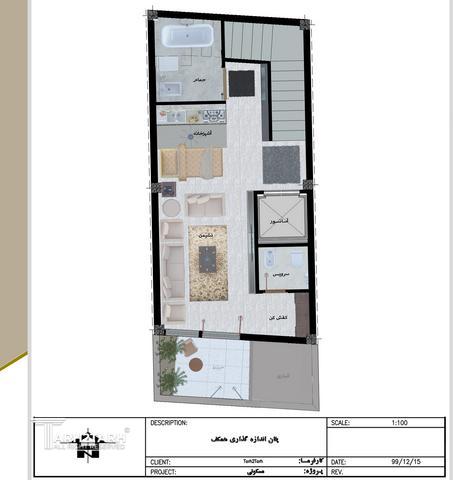 طراحی پلان و نما و داخلی خانه مادربزرگ