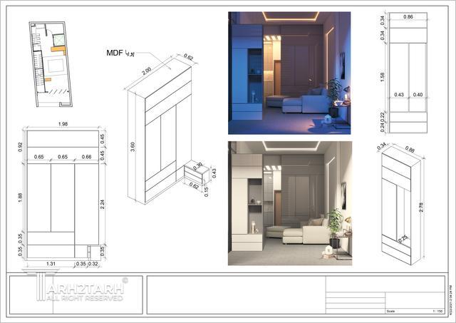 طراحی پلان و نما و داخلی خانه مادربزرگ