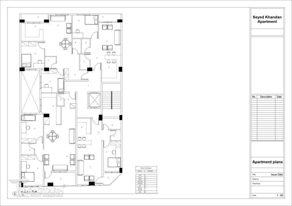 مسابقه پروژه طراحی پلان سیدخندان