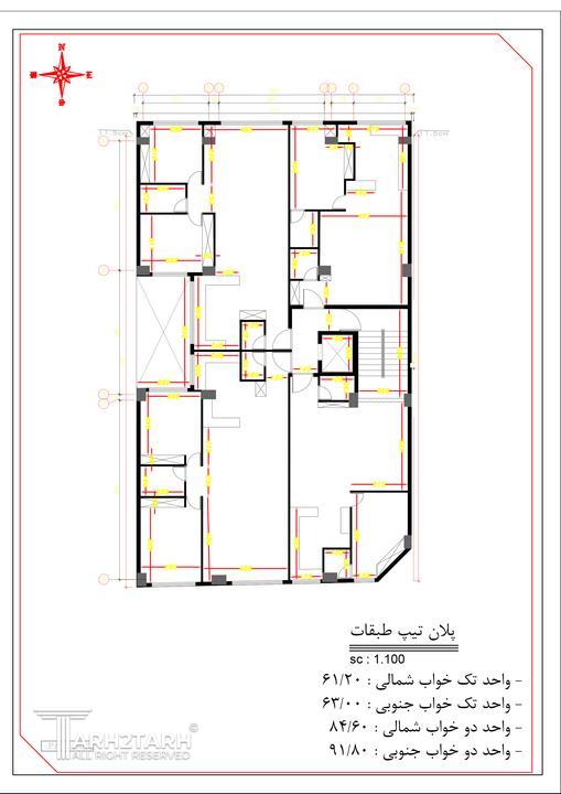  مسابقه پروژه طراحی پلان سیدخندان