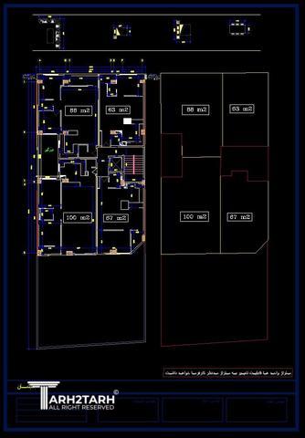 پروژه طراحی پلان سیدخندان