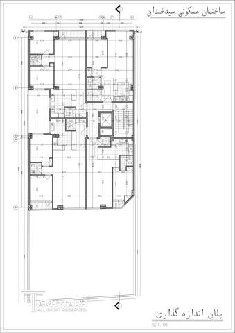 اثر نیلوفر  ساعی بهروزی