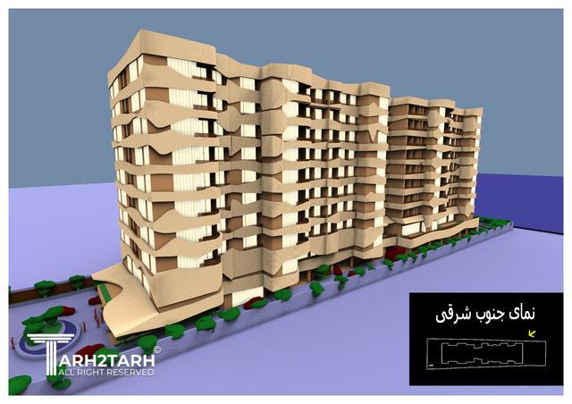 طراحی مجتمع مسکونی ساحلی سیسنگان
