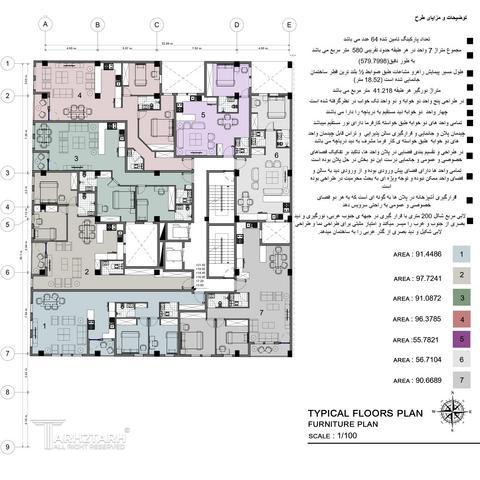 طراحی پلانLakeSide2