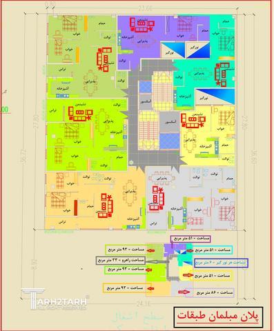 طراحی پلانLakeSide2