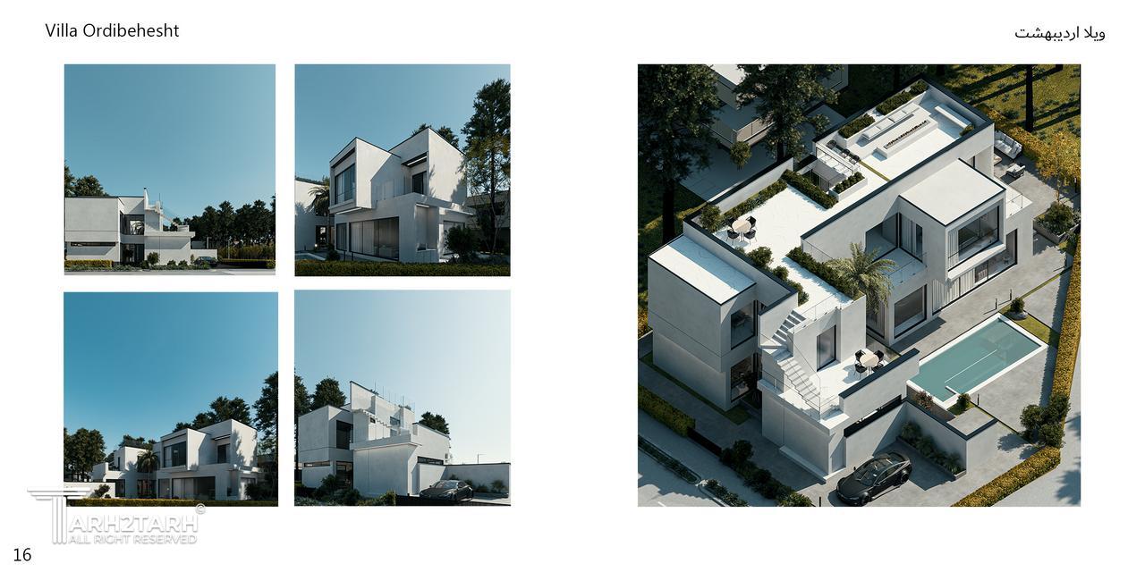 مسابقه طراحی ویلا اردیبهشت