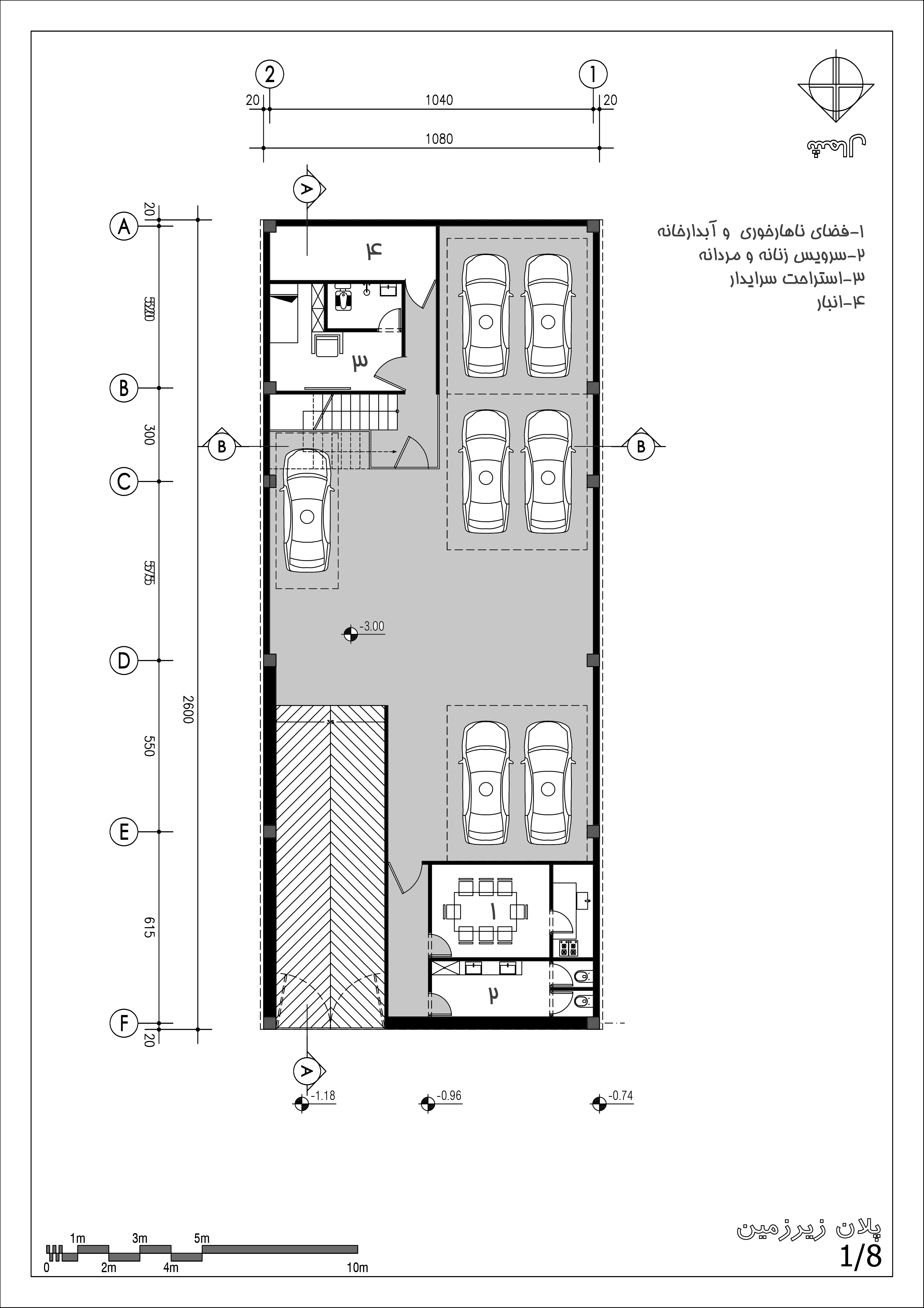 طراحی دفتر مرکزی راک سرامیک