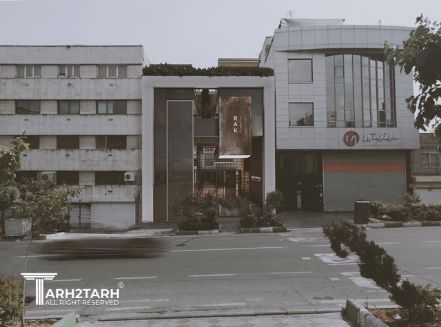 طراحی دفتر مرکزی راک سرامیک