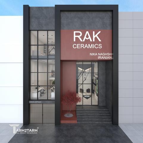 طراحی دفتر مرکزی راک سرامیک