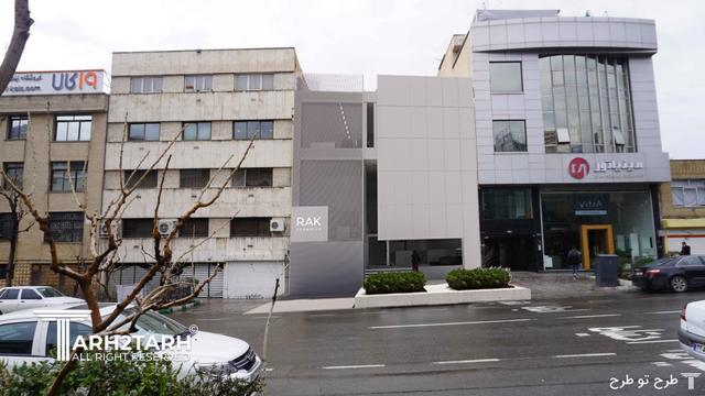 طراحی دفتر مرکزی راک سرامیک