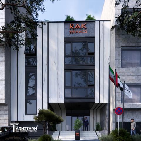 طراحی دفتر مرکزی راک سرامیک